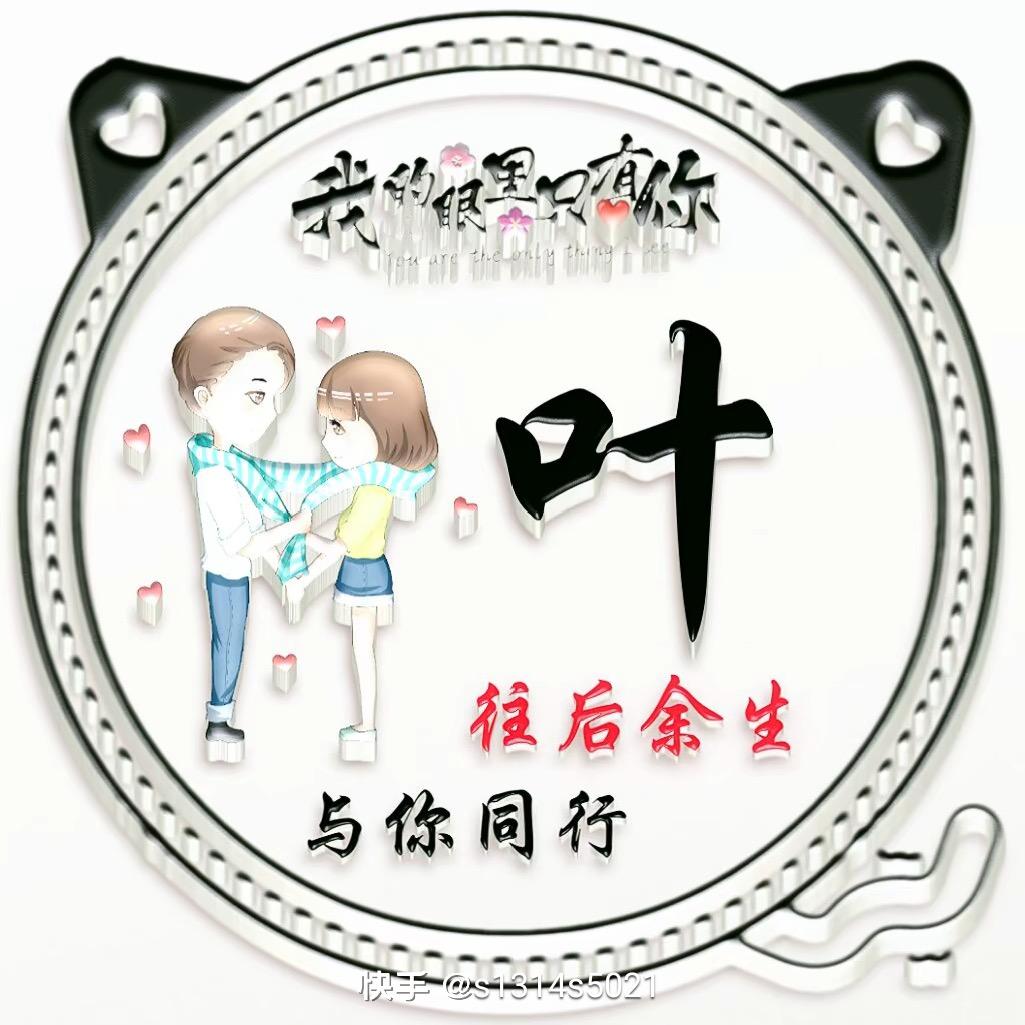 凌晨五点