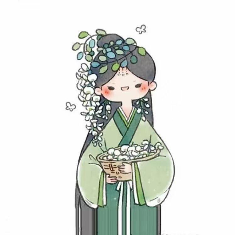 思楠
