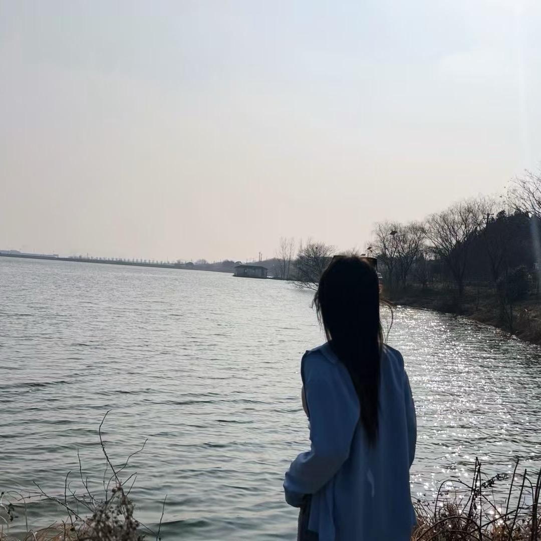 消失的她🎈