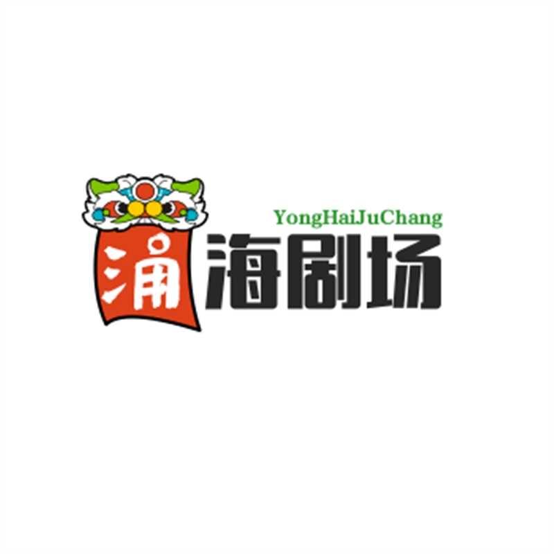郭yanghai