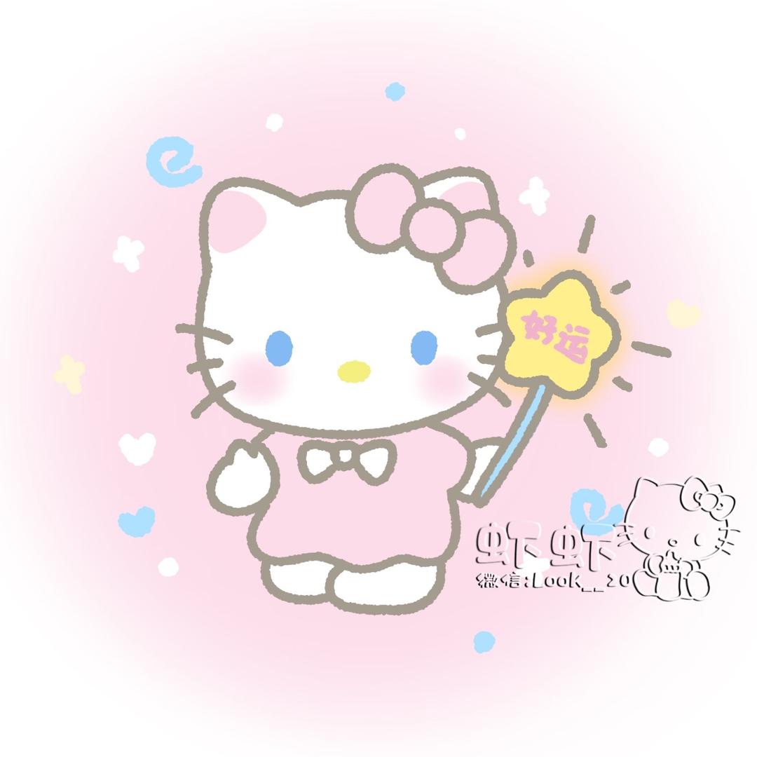 虾虾手游