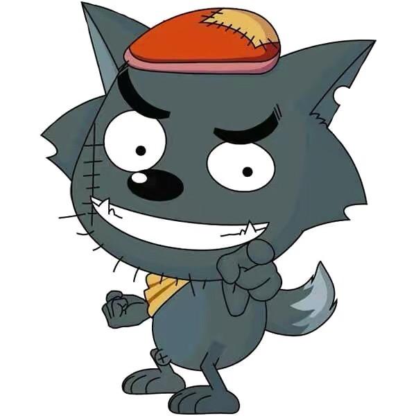 狼哥 ^_^