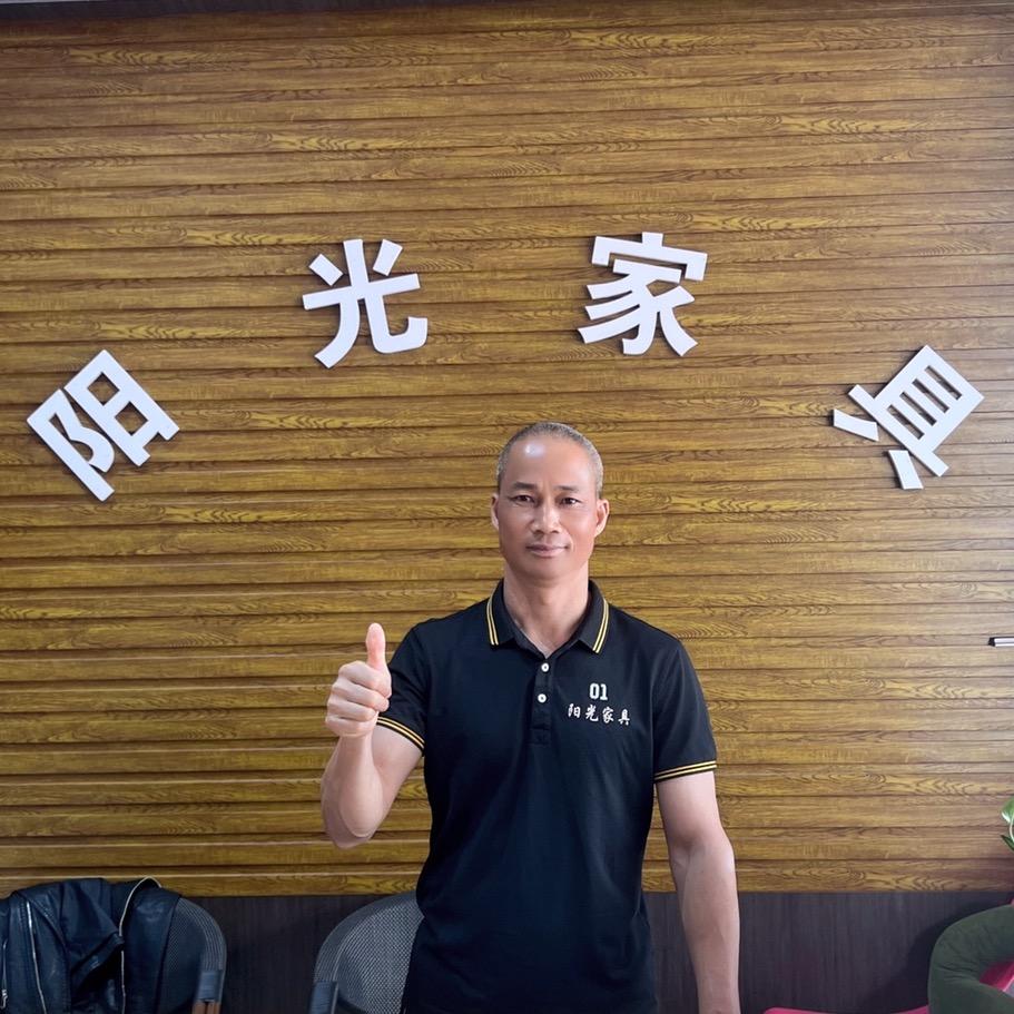 覃塘区阳光家具官方号