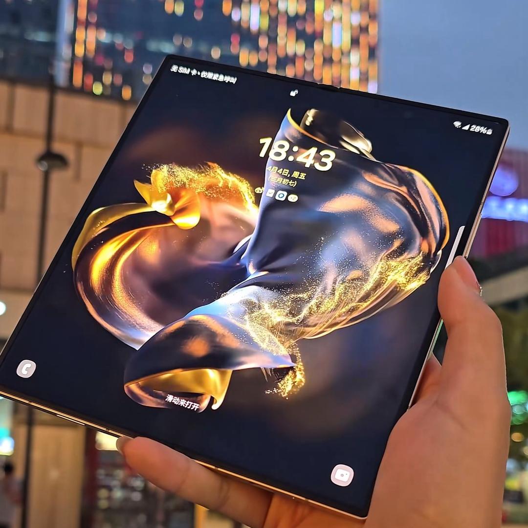 夏风折叠屏商务机