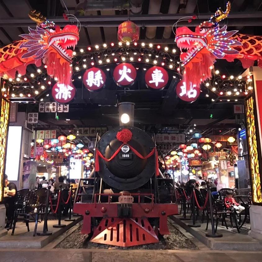 滁州万达民国美食街区