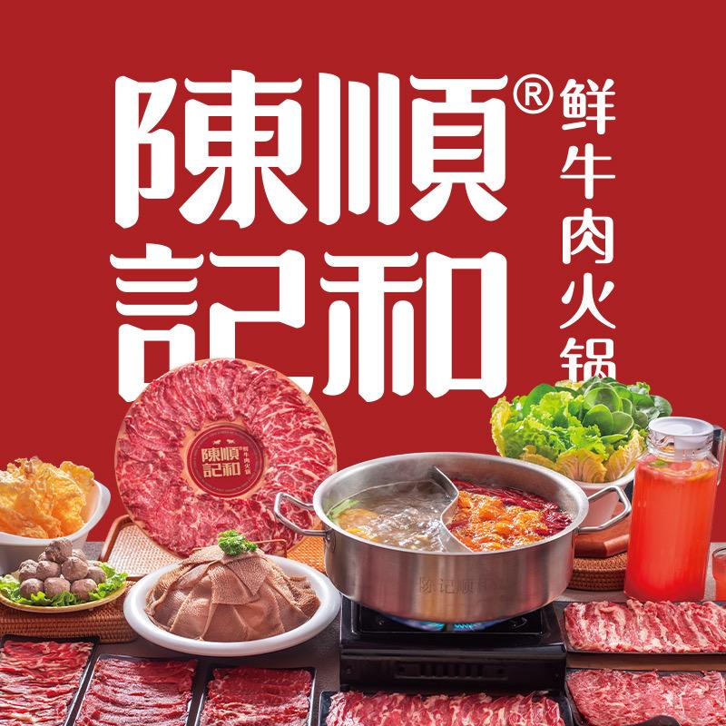 急脾气的小丁