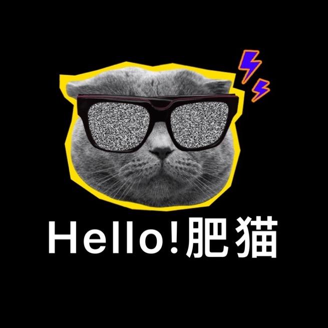 肥猫🐱探临夏