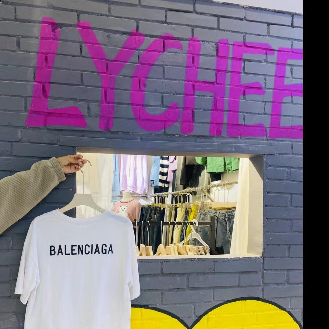 流行前线LYCHEE荔枝时装屋