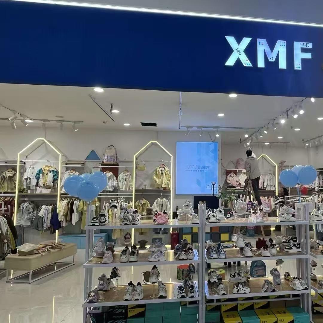 毕节一店小魔方