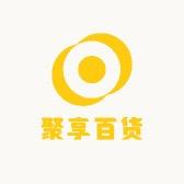 昊衫家居好物分享