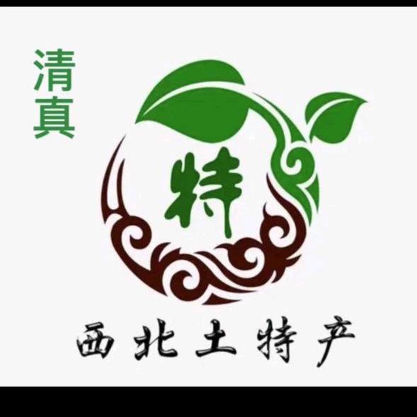 西北燕子清真特产商贸行