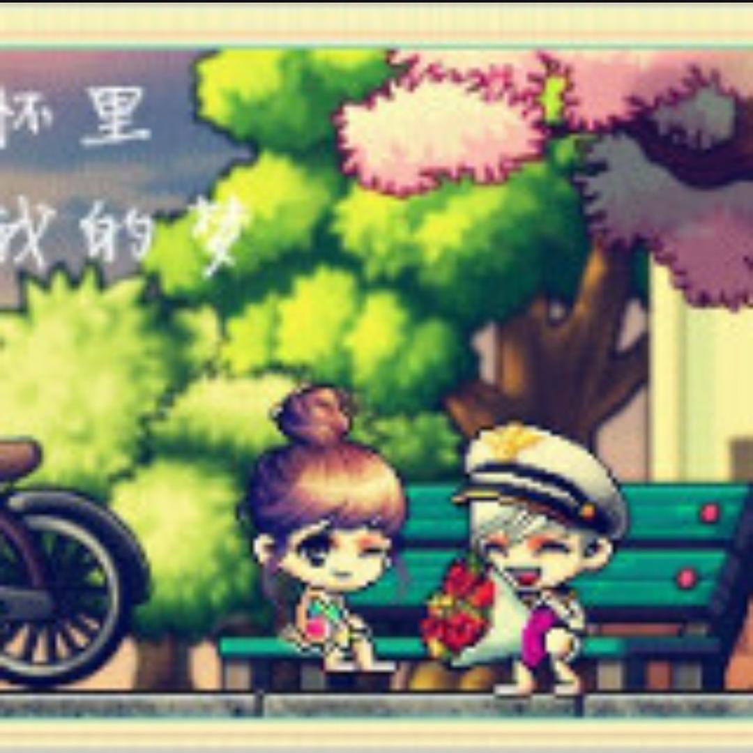 冒险岛富贵