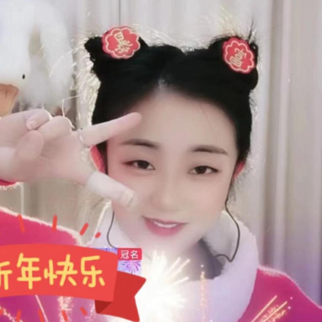 汪静