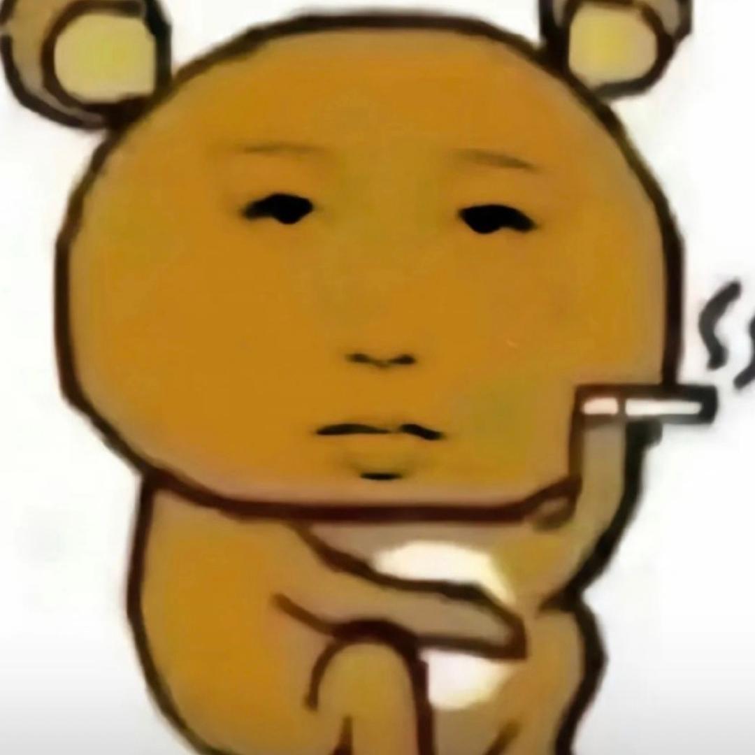 哇哈哈