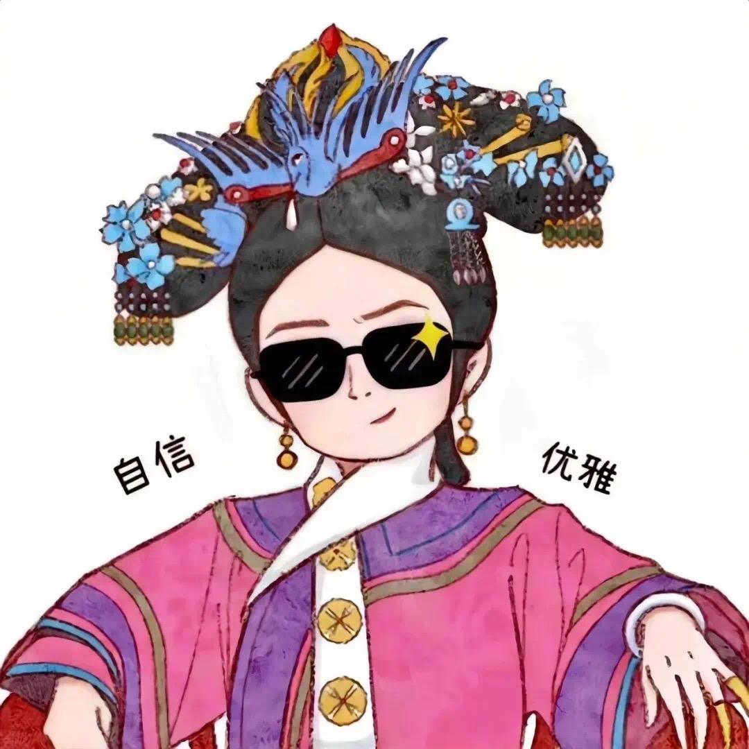 吼吼吼吼噠头像