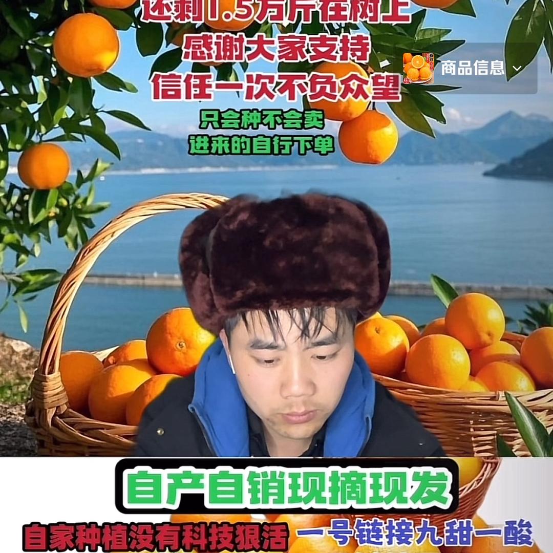 你好,东哥