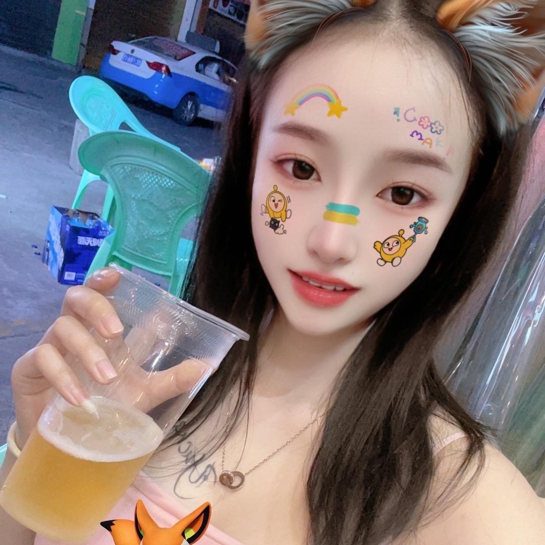 伈💔᭄ꦿ꯭刼༊