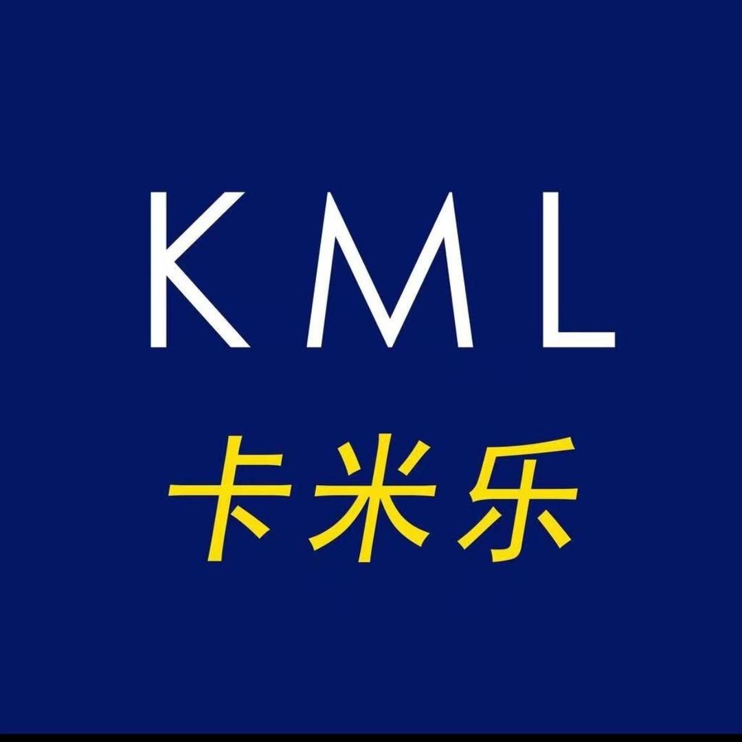 卡米乐