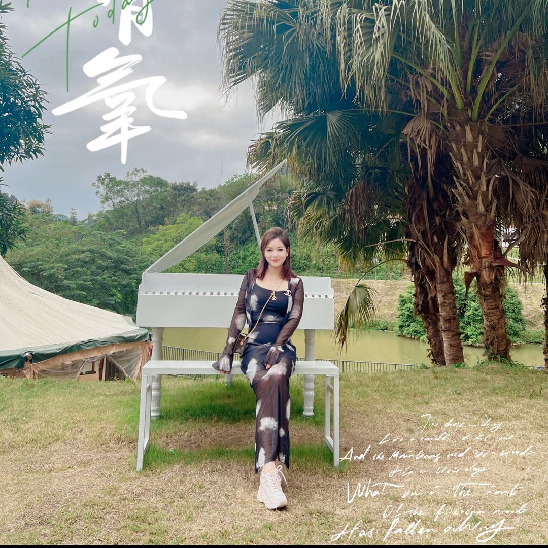 可可妈妈（三个早产儿妈妈）