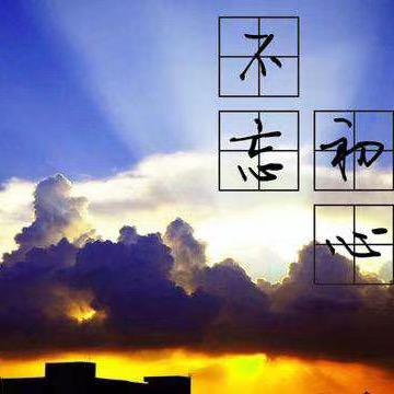 小俊哥
