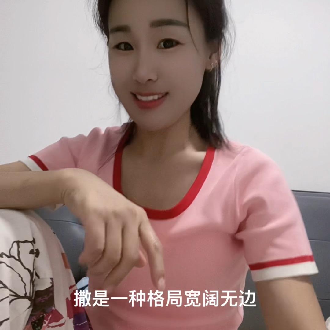 小熙宝