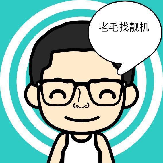 曦凯优品科技(沈阳磊哥收机)