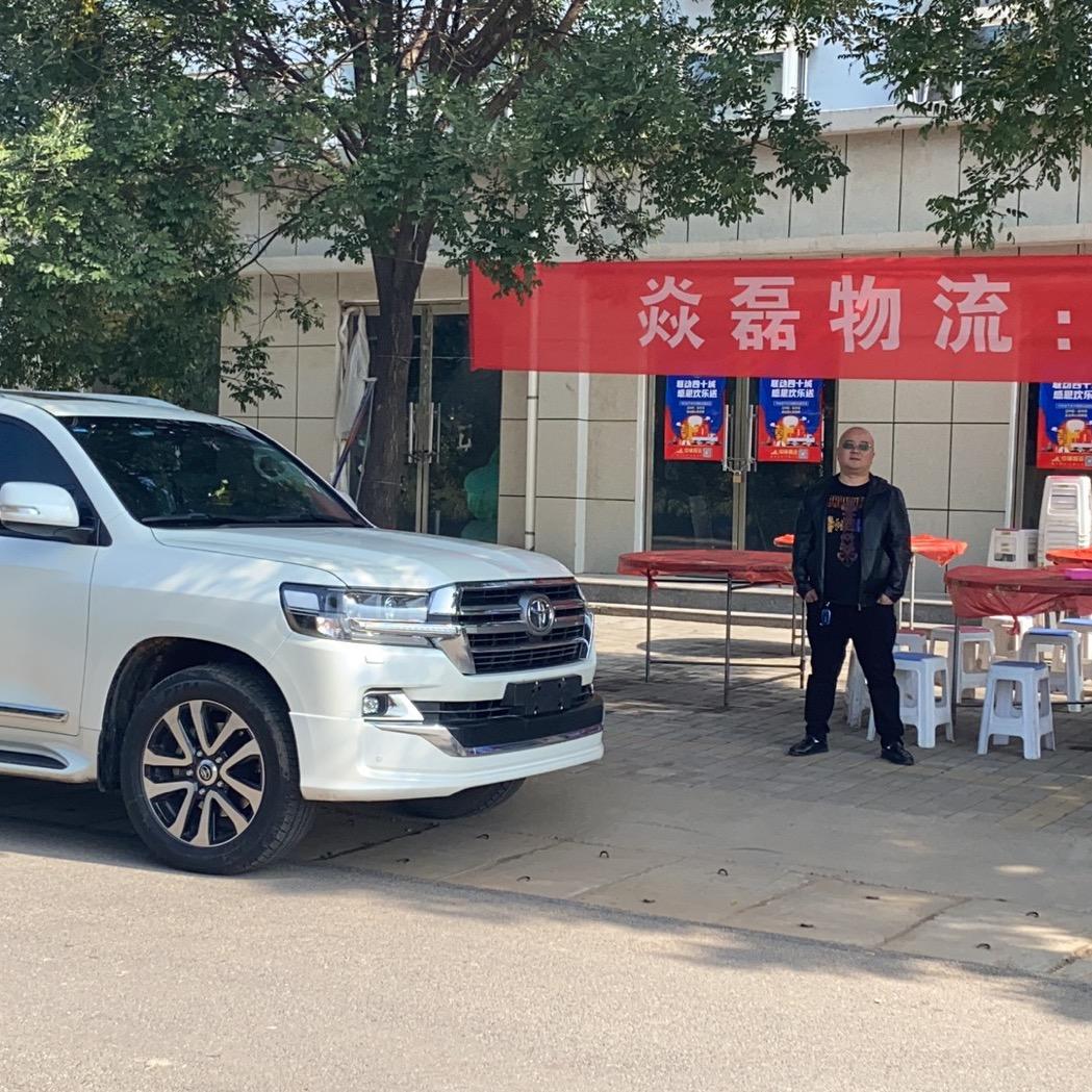 李成，焱磊