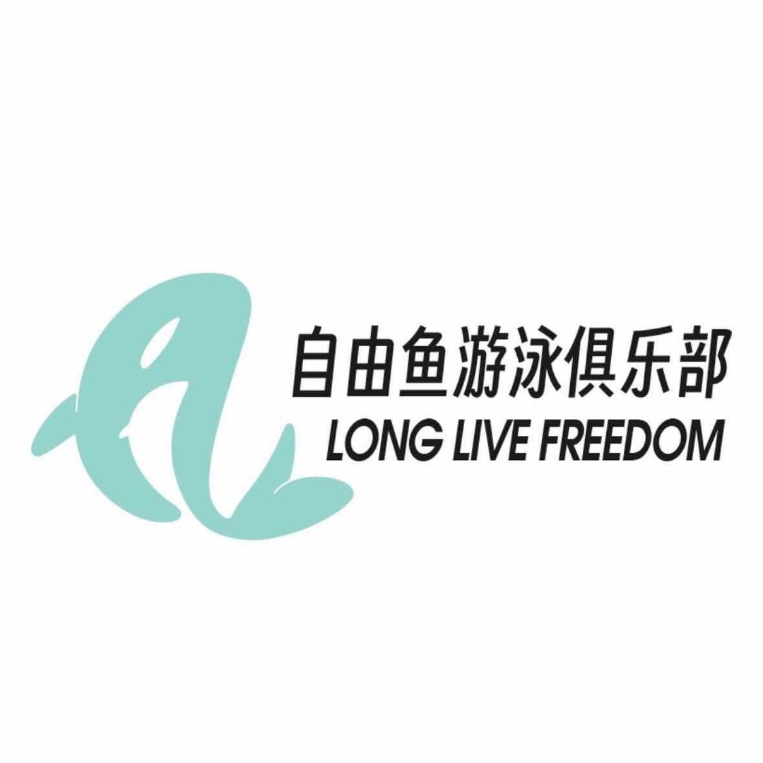 小邢牛不牛