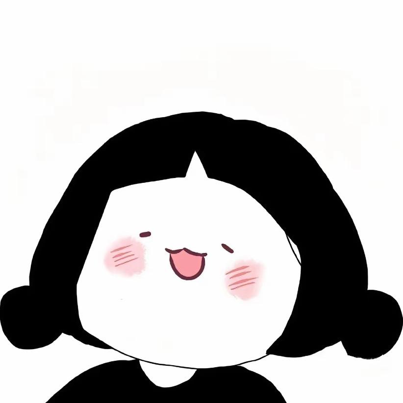 長擁