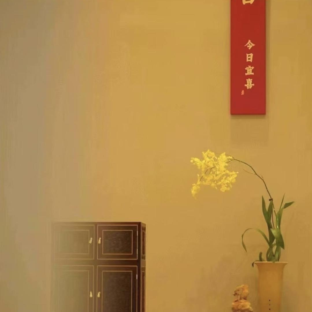 非凡沉香