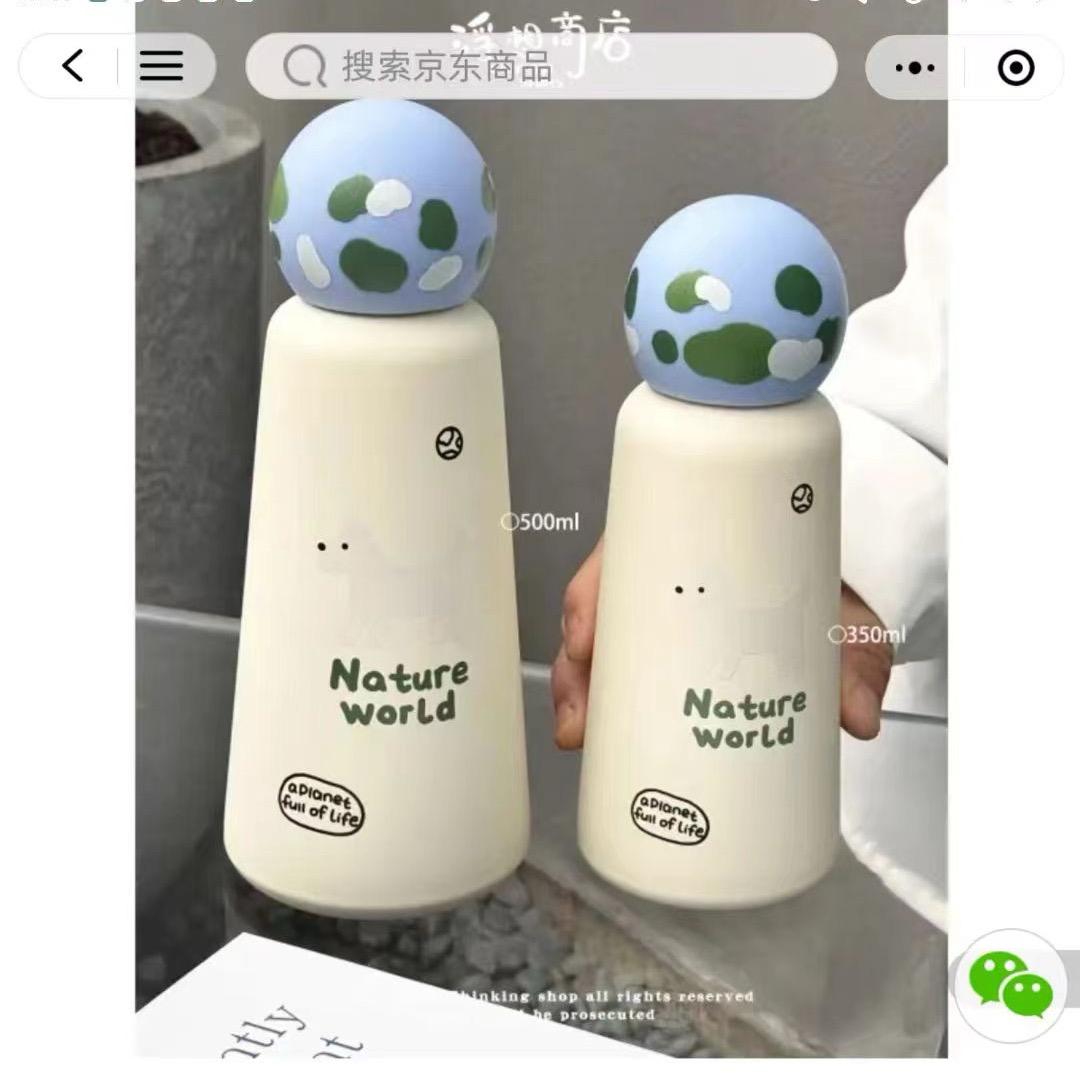 🌈幸福快乐@