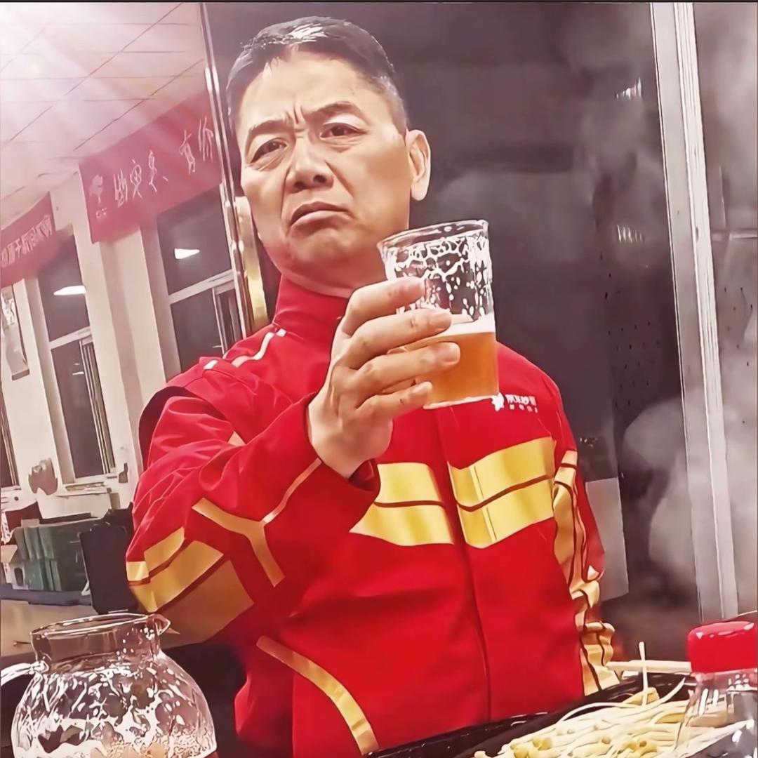 @吊儿郎当