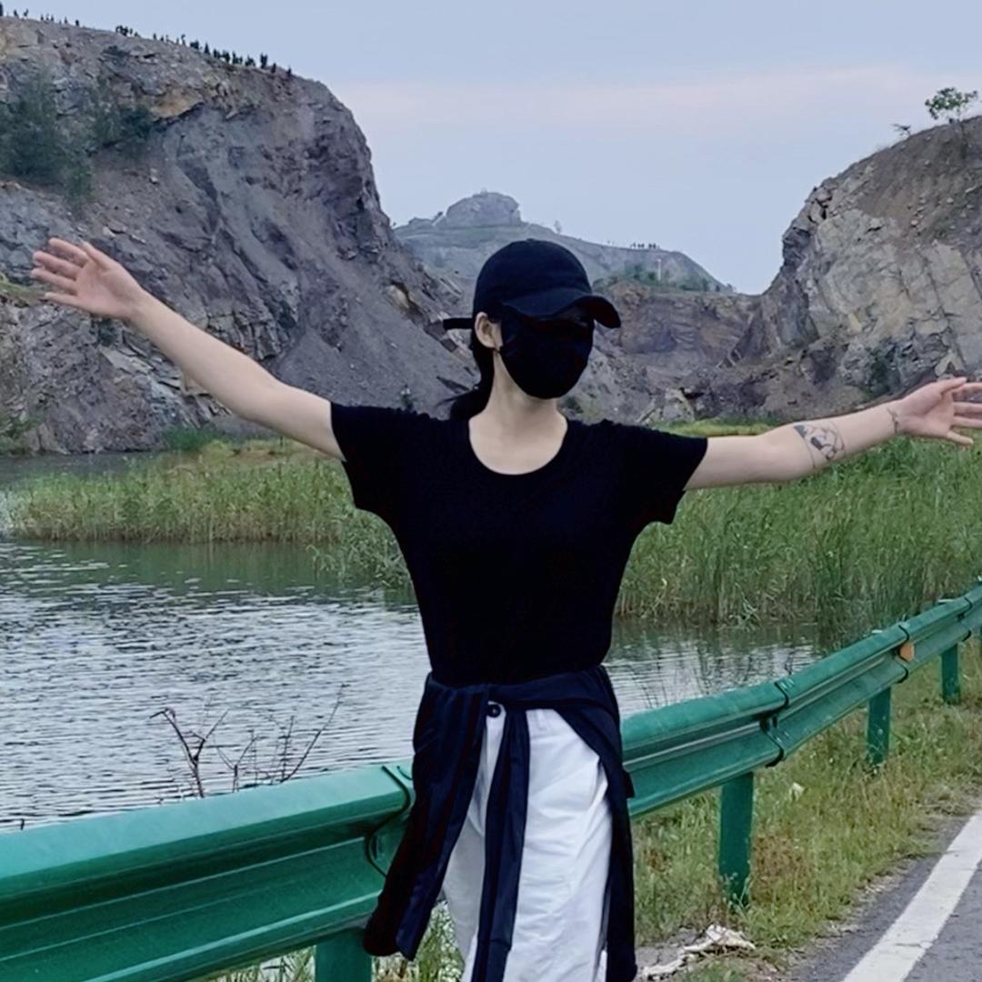 我～