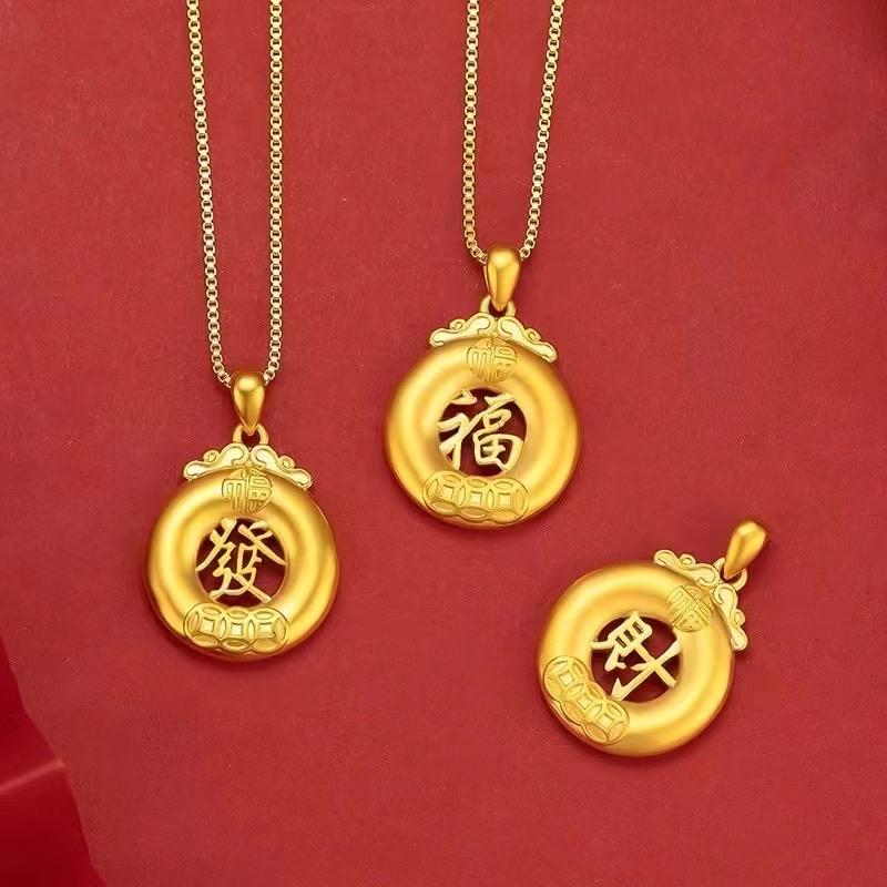 匠心手艺人