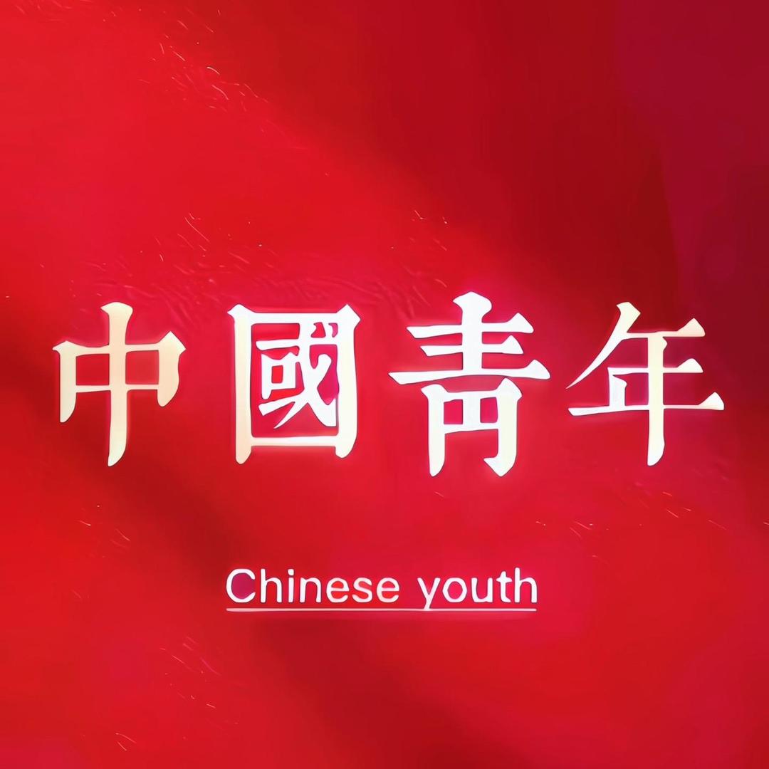 临沭高湖垂钓中心