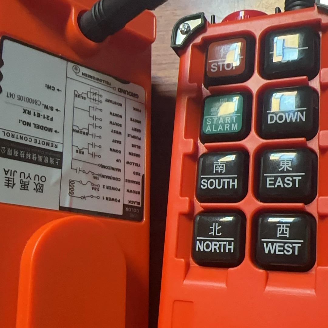 东矿公司，欧禹佳遥控器，重锤限位．警示灯