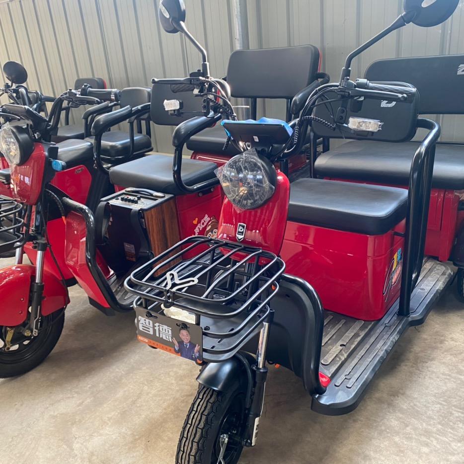 @杨宇🛵