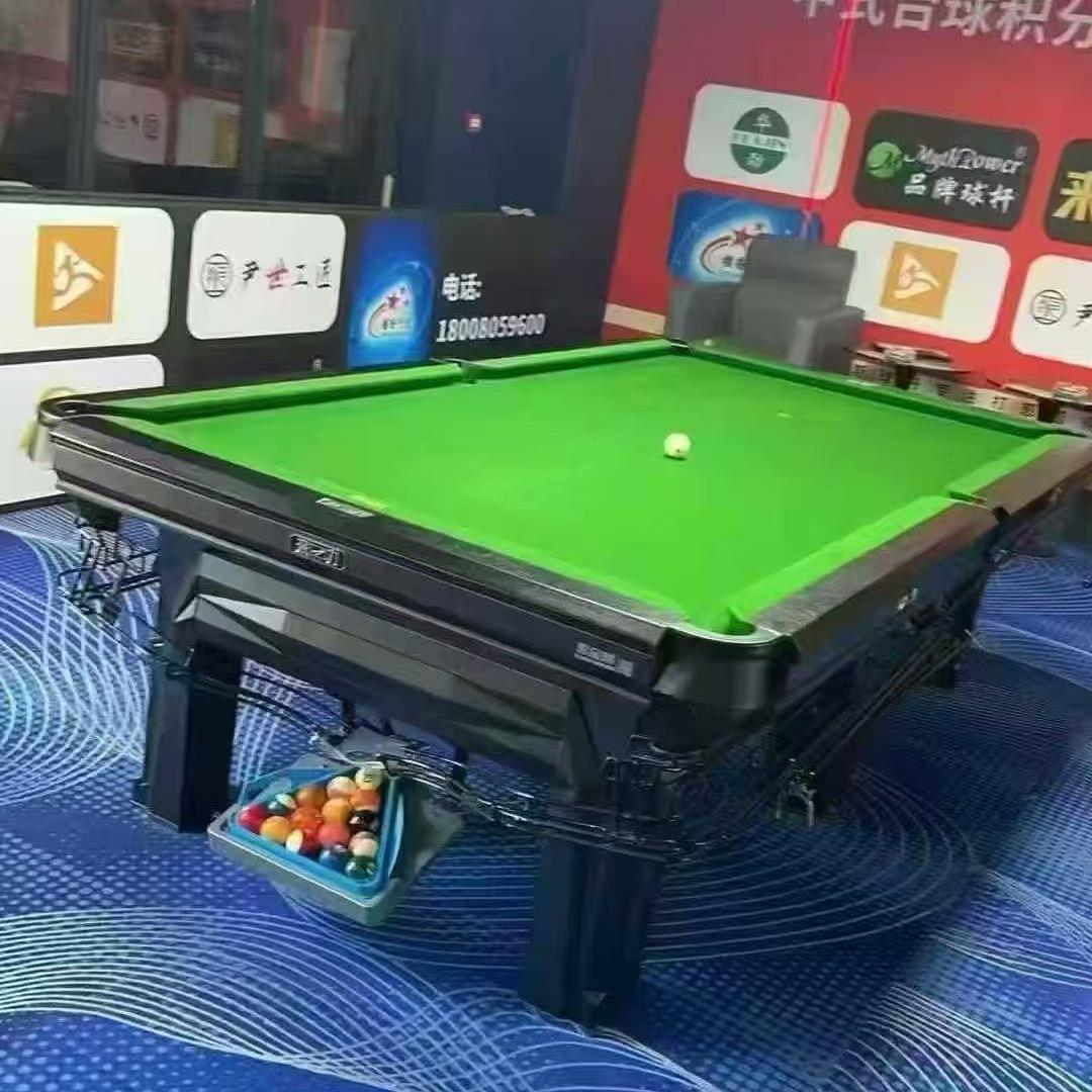 大同二手台球器材台球届掀桌子大师🎱