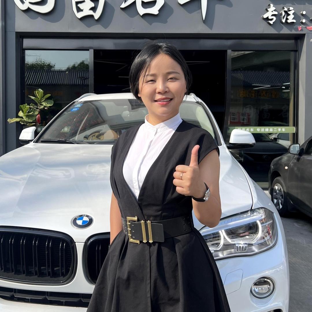 厦门如花国富二手车