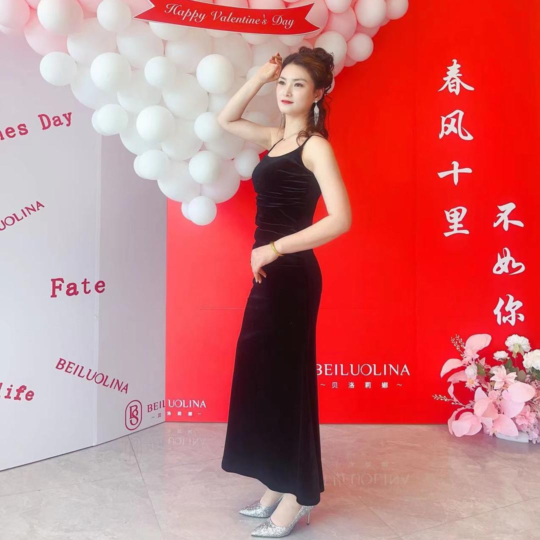 和美形体管理