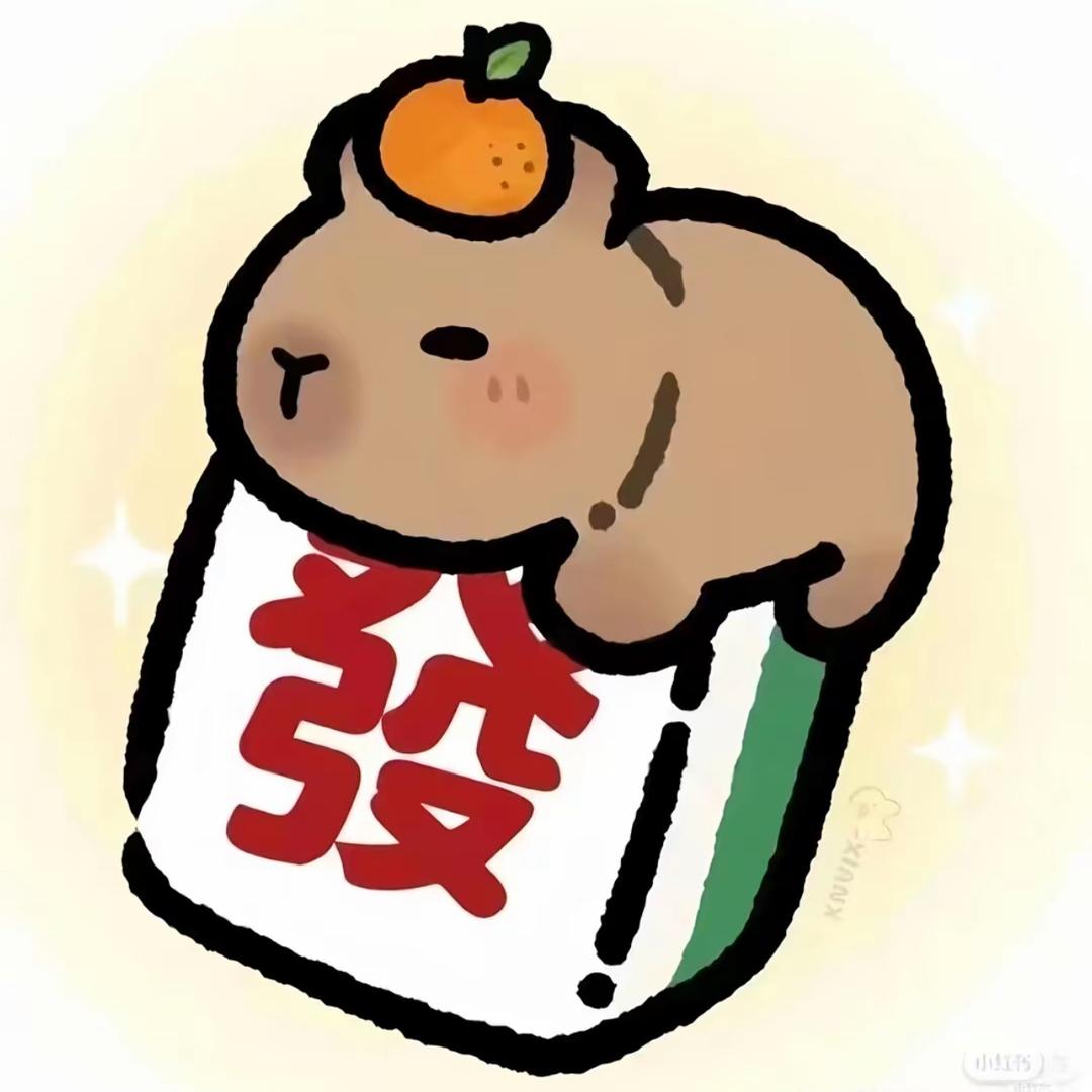 冰淇淋小龙虾