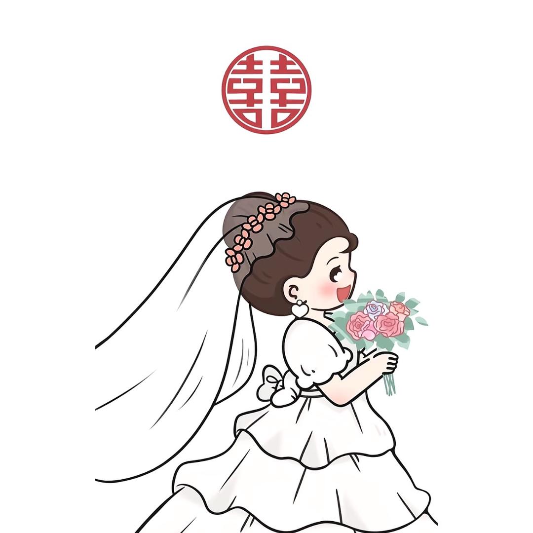 我很好😌