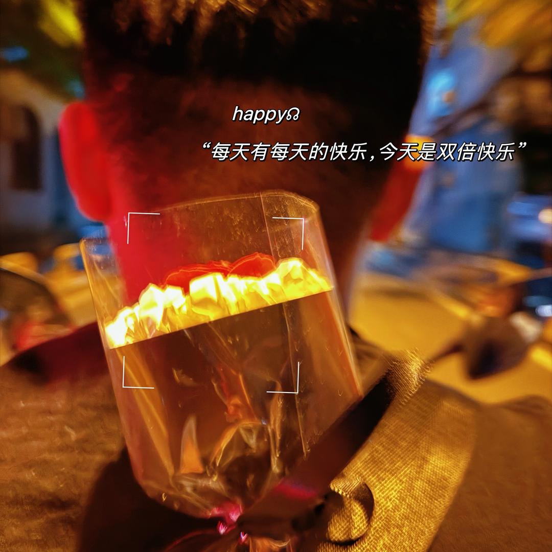 恰不恰吖