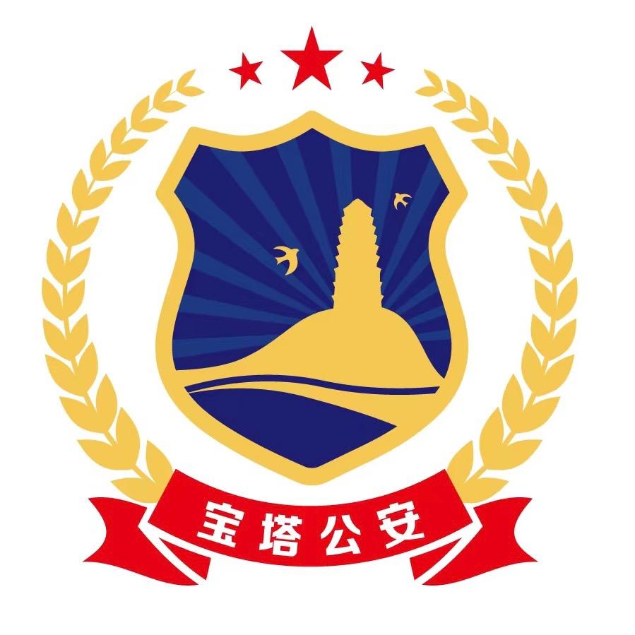 平安宝塔