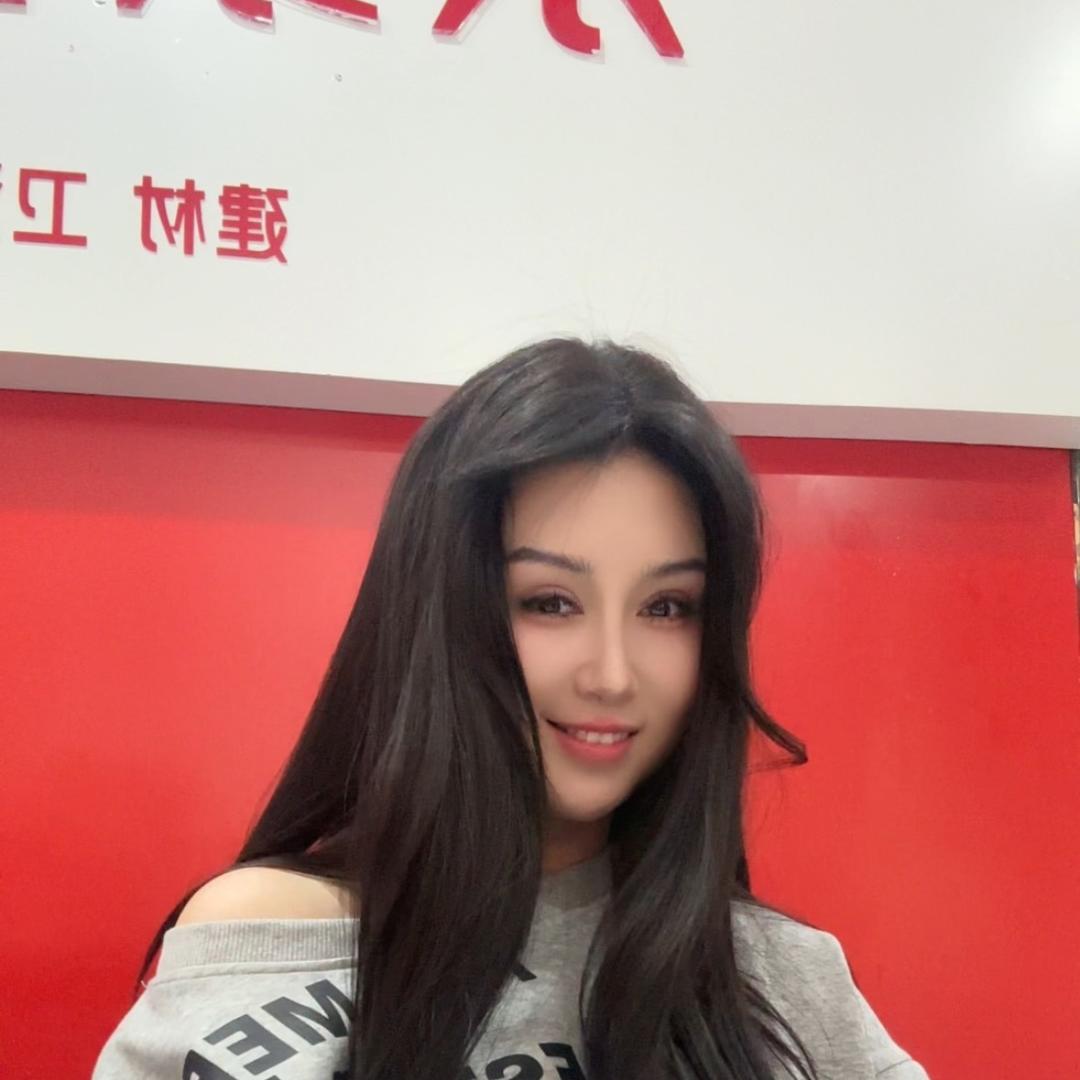 西平整装|于妞