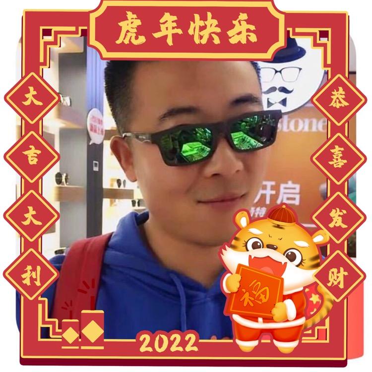红岛嘎拉