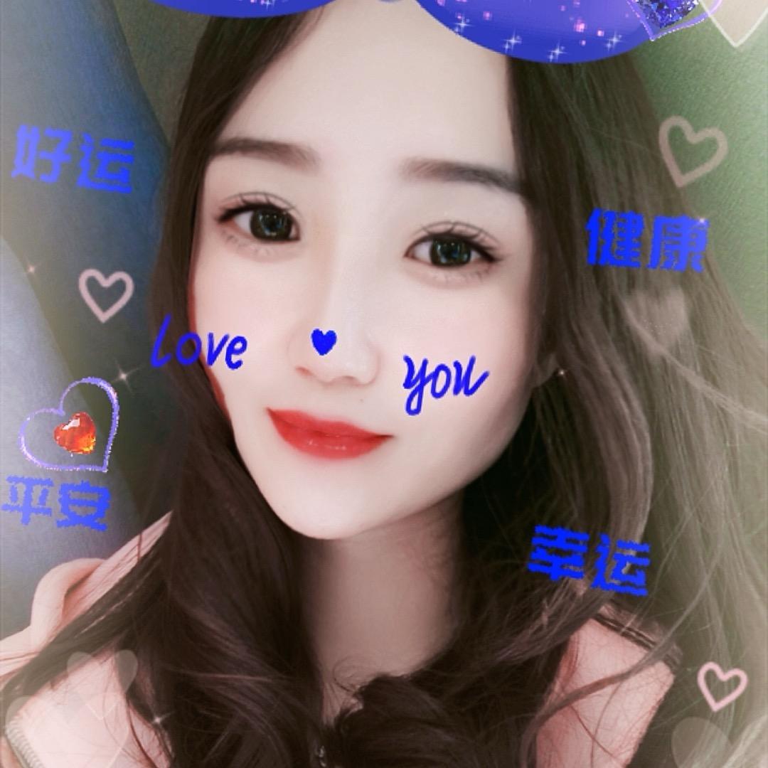林小姐🌻