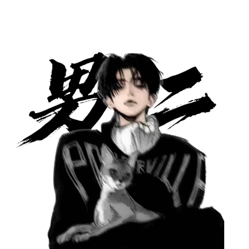 记住土狗rich