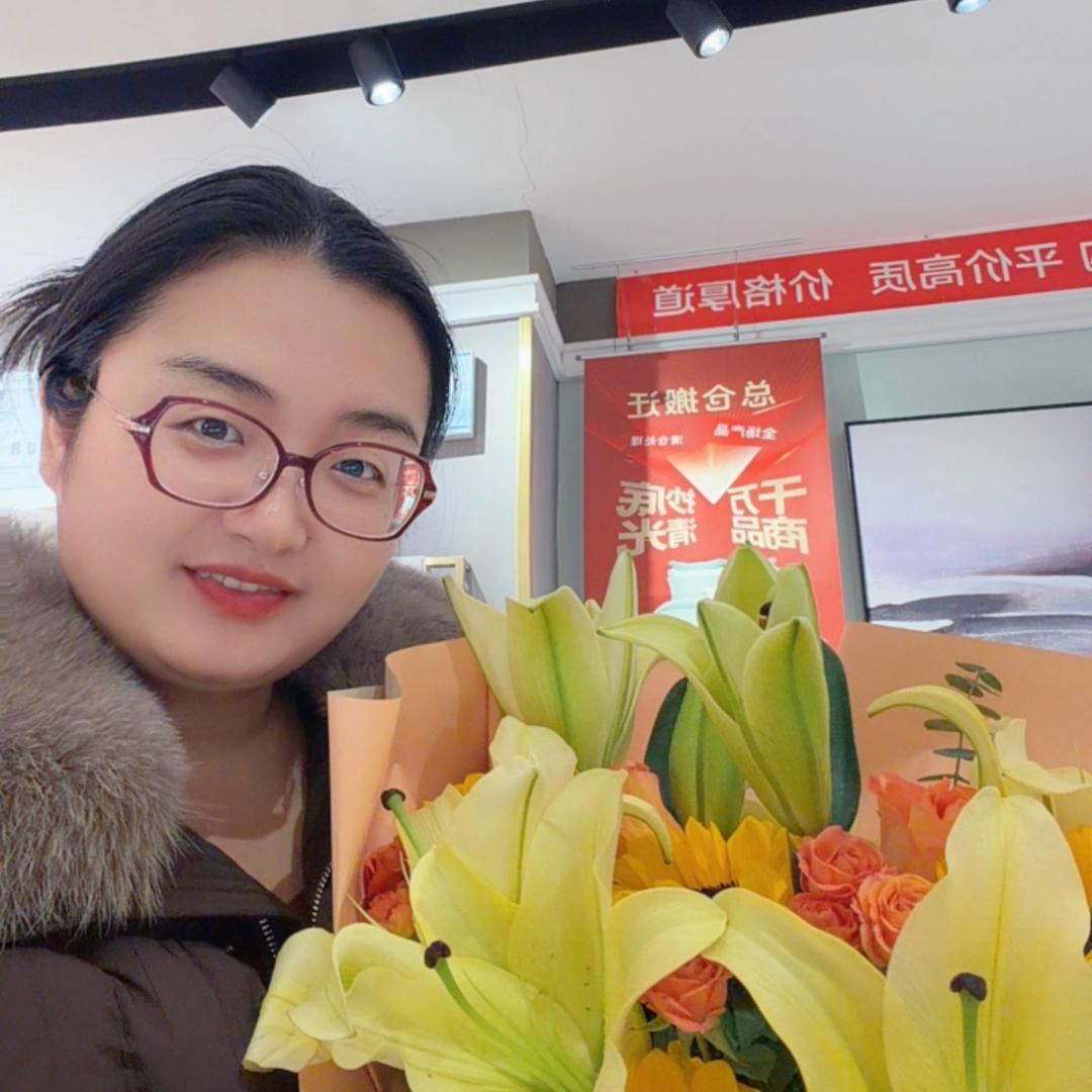 瑾瑜嘉懿
