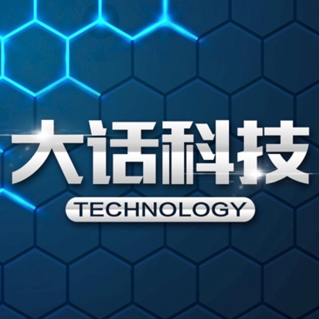 大话科技@抖音